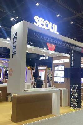 Exhibition Stand Design